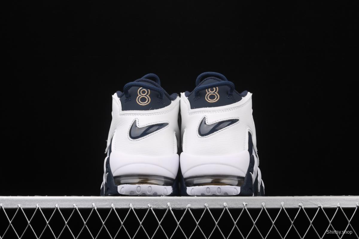 NIKE Air More Uptempo 96 Pippen original series classic high street leisure sports culture basketball shoes 414962-104